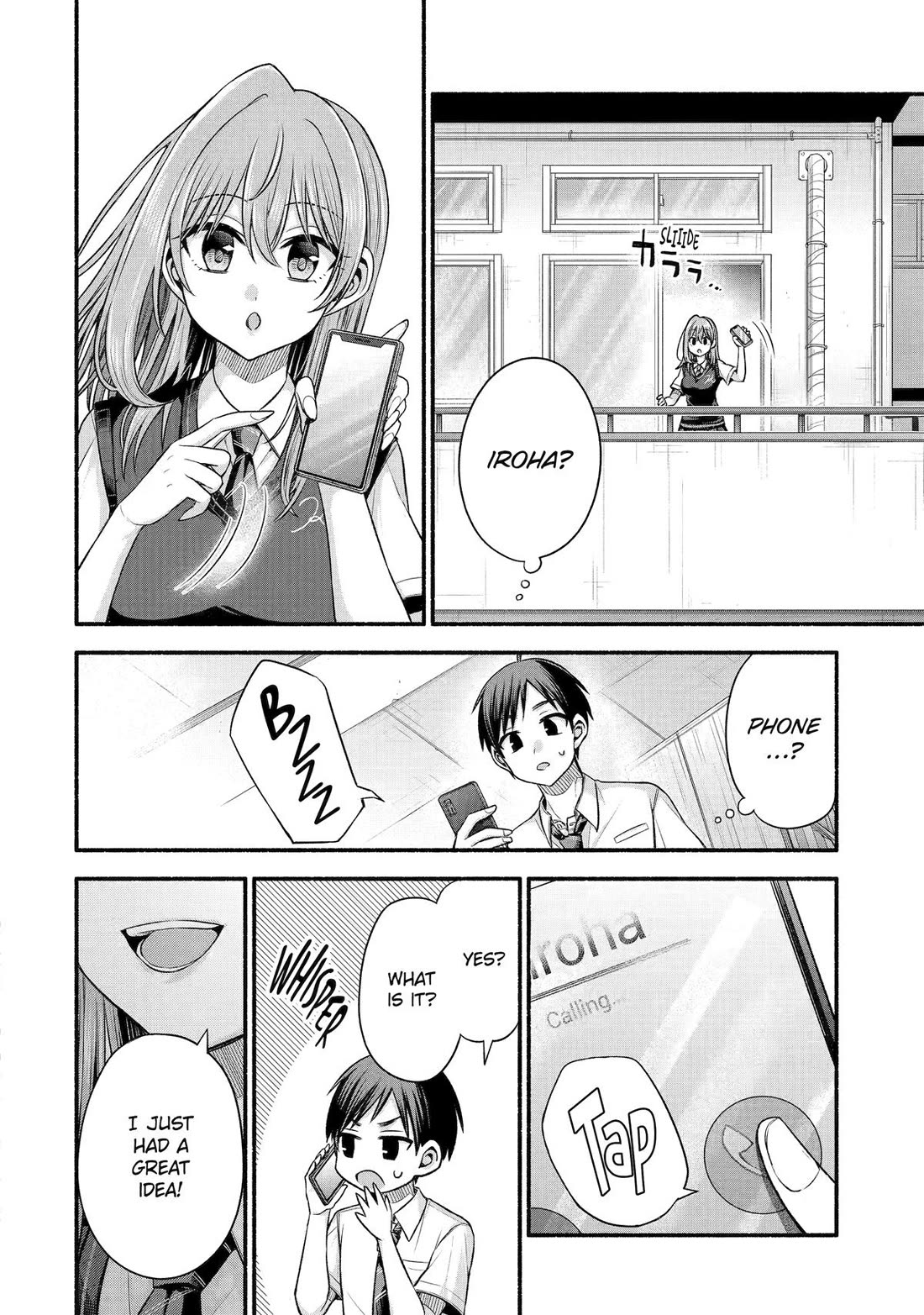 Tomodachi no Imouto ga Ore ni Dake Uzai Chapter 41 page 28 - Chapter 41