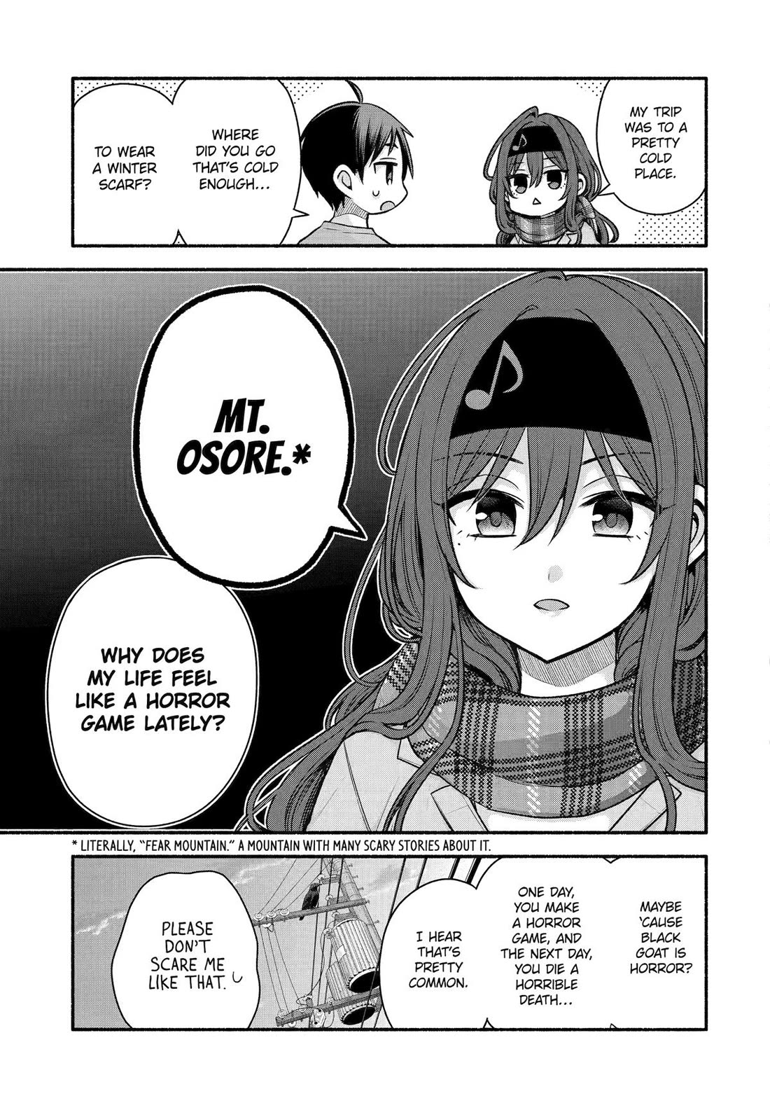 Tomodachi no Imouto ga Ore ni Dake Uzai Chapter 41 page 3 - Chapter 41