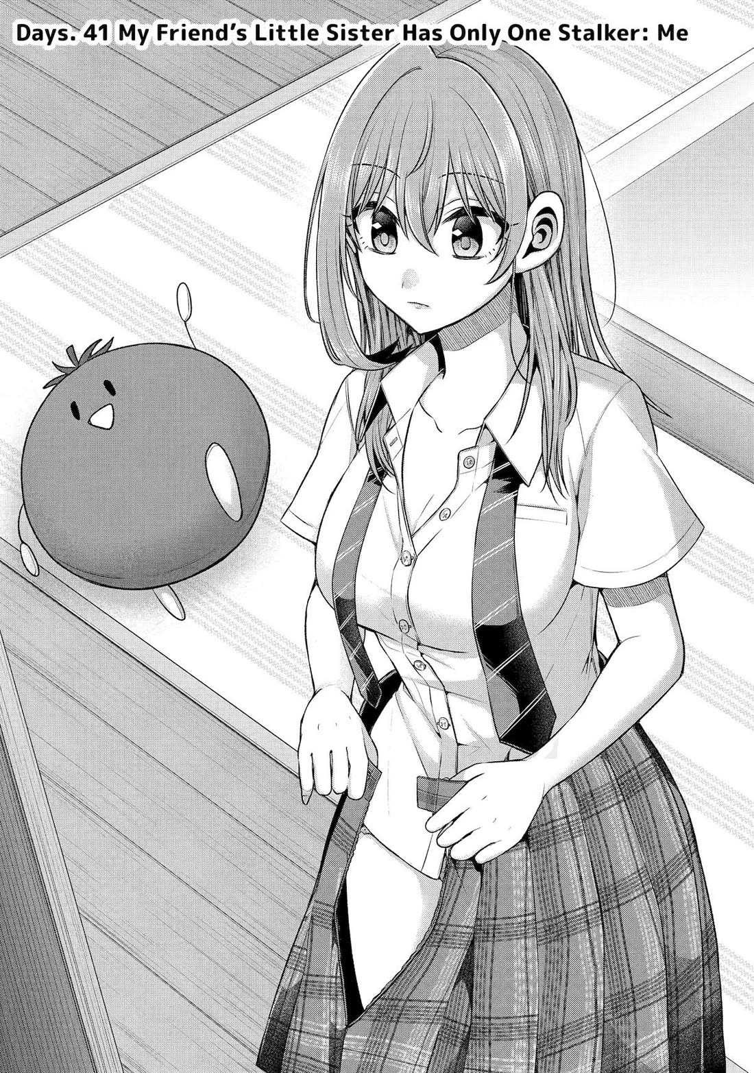 Tomodachi no Imouto ga Ore ni Dake Uzai Chapter 41 page 4 - Chapter 41