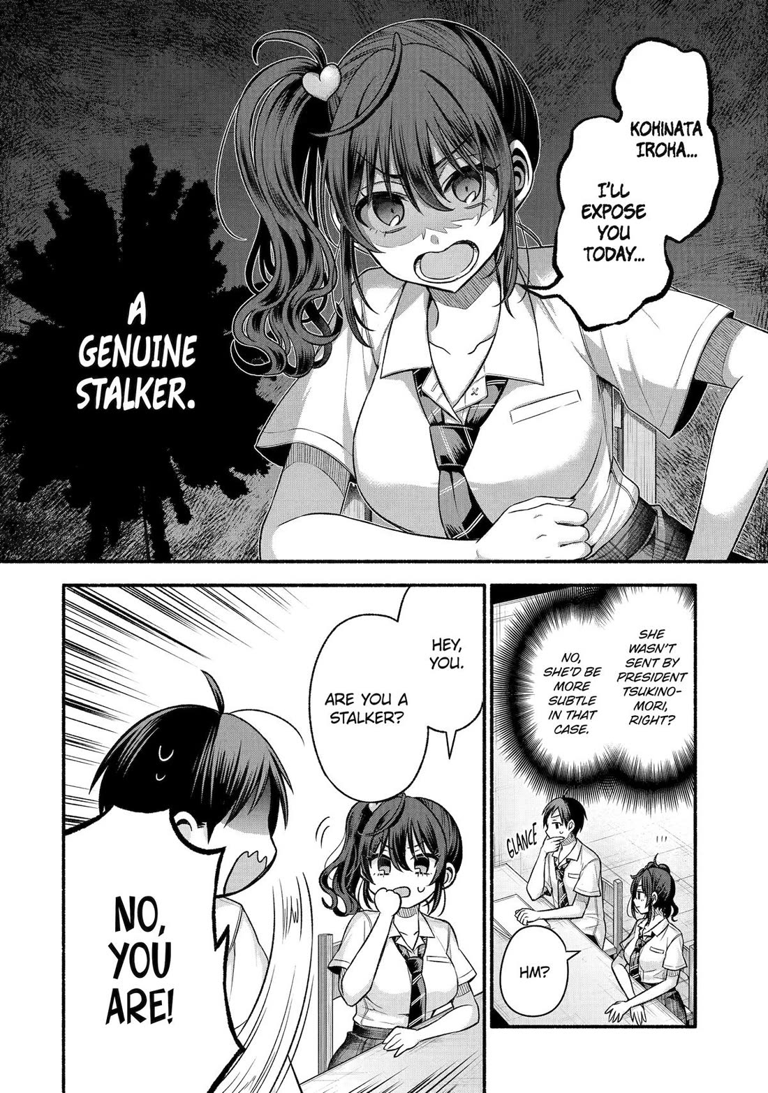 Tomodachi no Imouto ga Ore ni Dake Uzai Chapter 42 page 10 - Chapter 42