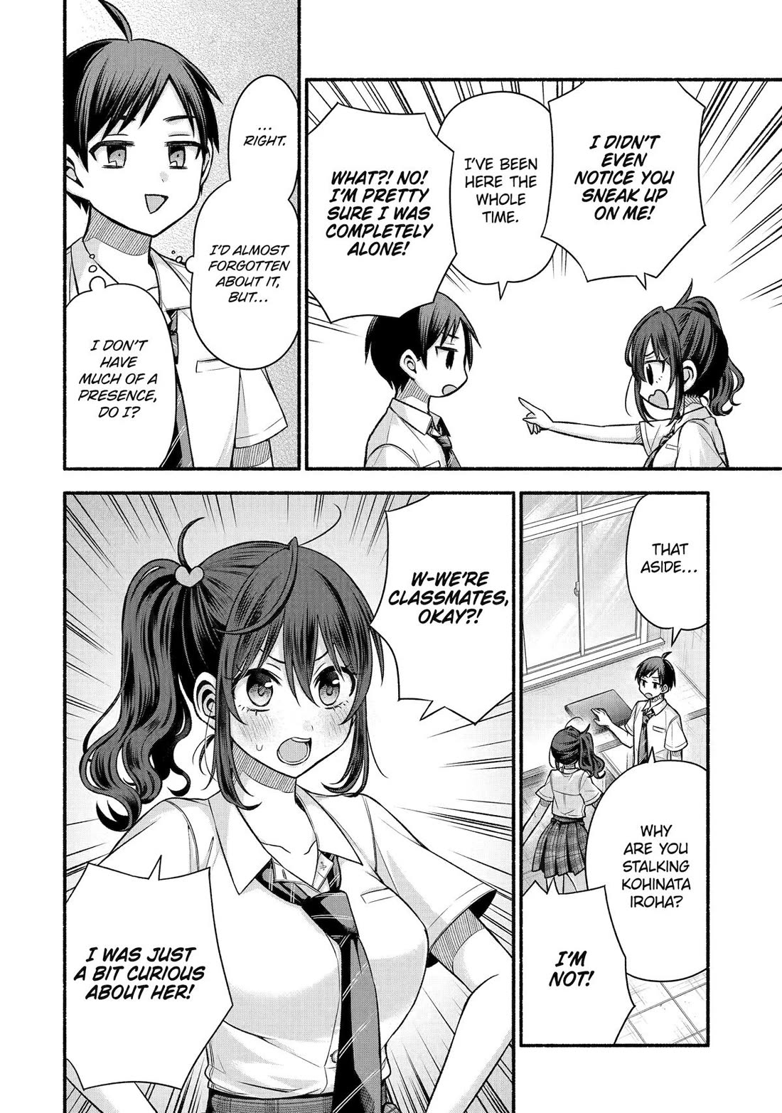 Tomodachi no Imouto ga Ore ni Dake Uzai Chapter 42 page 12 - Chapter 42