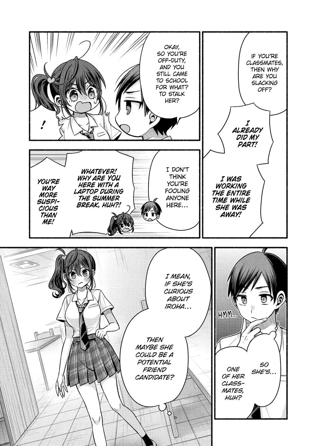 Tomodachi no Imouto ga Ore ni Dake Uzai Chapter 42 page 13 - Chapter 42
