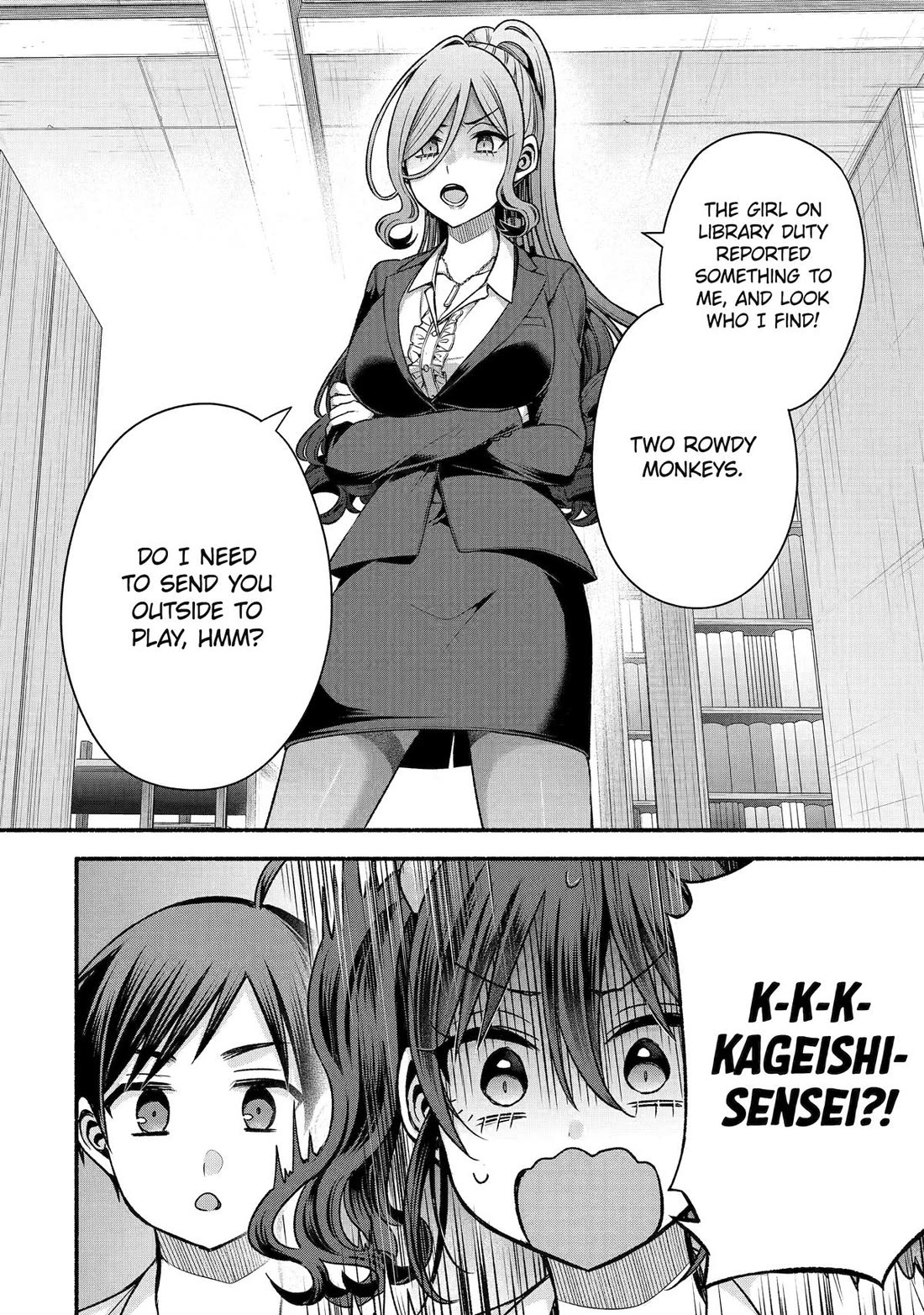 Tomodachi no Imouto ga Ore ni Dake Uzai Chapter 42 page 16 - Chapter 42