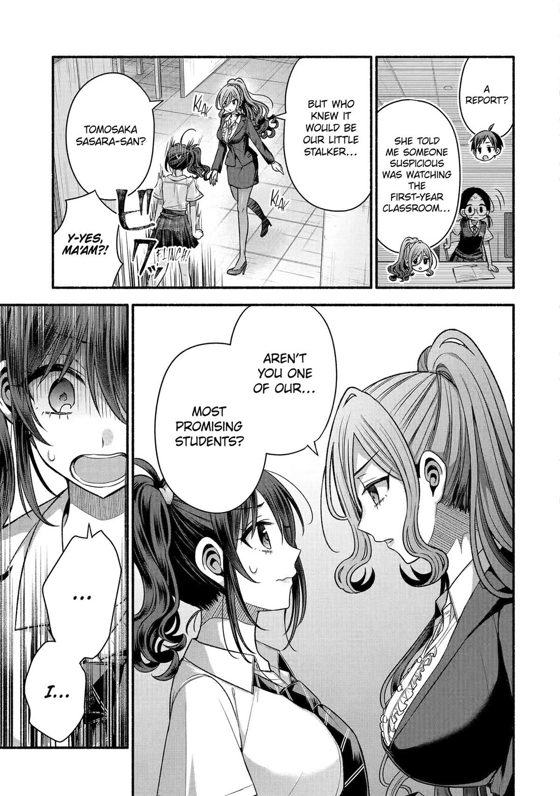 Tomodachi no Imouto ga Ore ni Dake Uzai Chapter 42 page 17 - Chapter 42