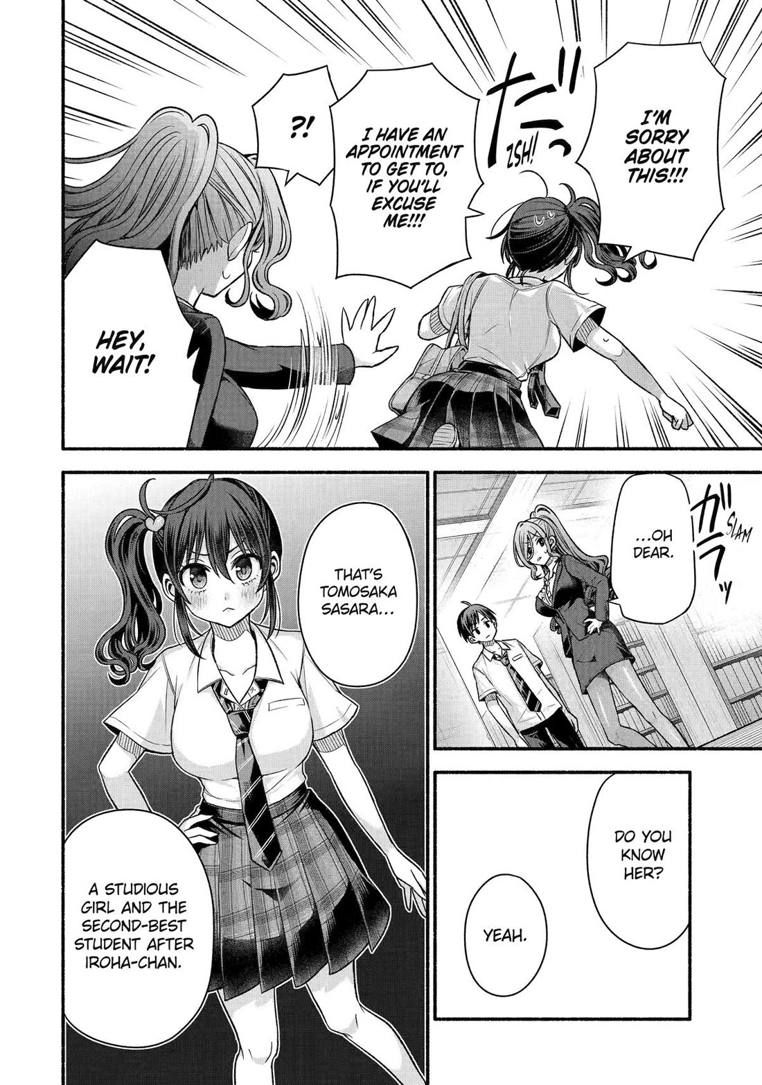Tomodachi no Imouto ga Ore ni Dake Uzai Chapter 42 page 18 - Chapter 42