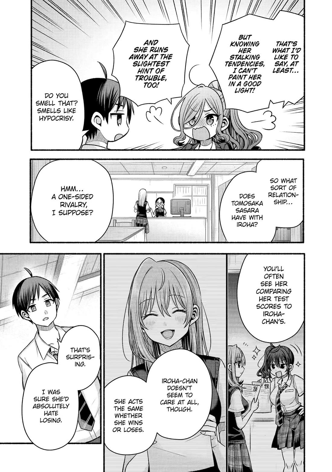 Tomodachi no Imouto ga Ore ni Dake Uzai Chapter 42 page 19 - Chapter 42