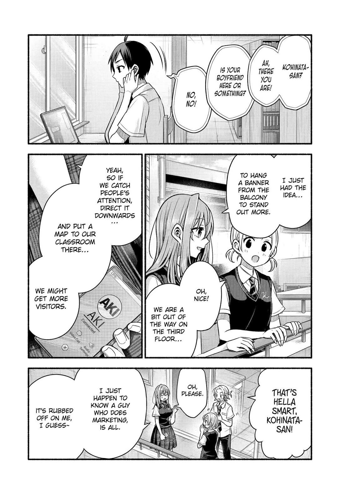 Tomodachi no Imouto ga Ore ni Dake Uzai Chapter 42 page 2 - Chapter 42