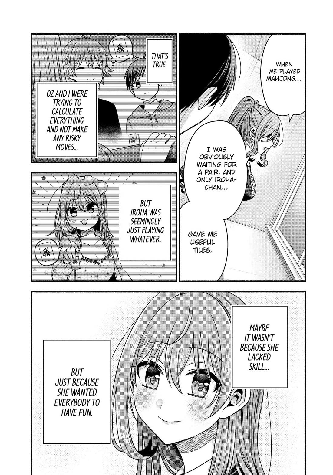 Tomodachi no Imouto ga Ore ni Dake Uzai Chapter 42 page 21 - Chapter 42