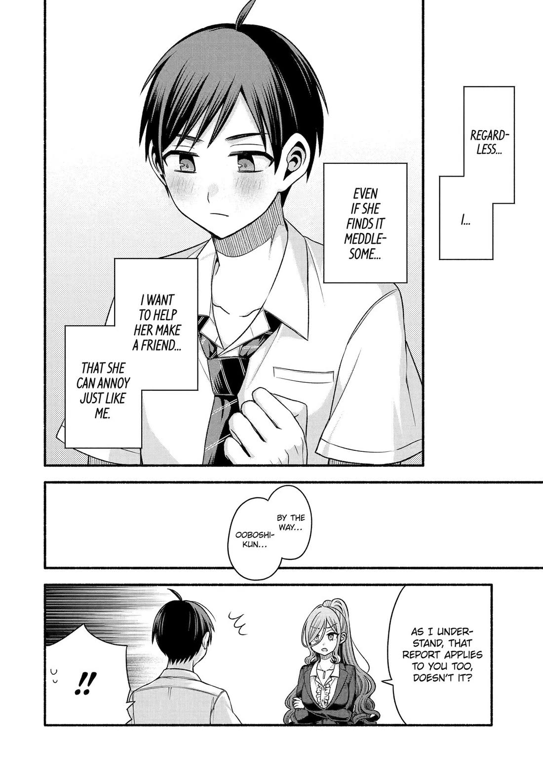Tomodachi no Imouto ga Ore ni Dake Uzai Chapter 42 page 24 - Chapter 42