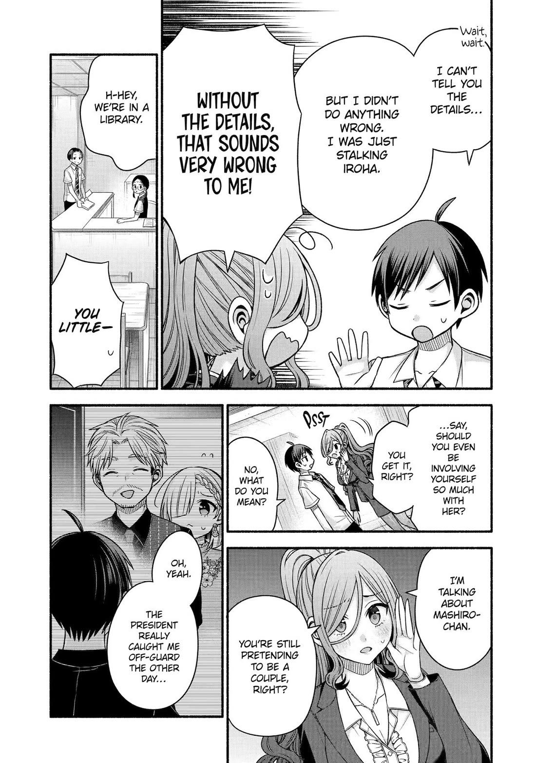 Tomodachi no Imouto ga Ore ni Dake Uzai Chapter 42 page 25 - Chapter 42