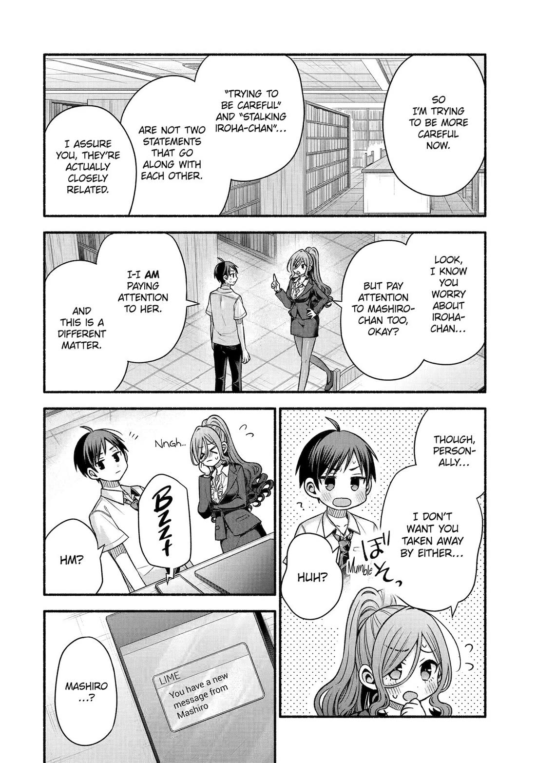Tomodachi no Imouto ga Ore ni Dake Uzai Chapter 42 page 26 - Chapter 42
