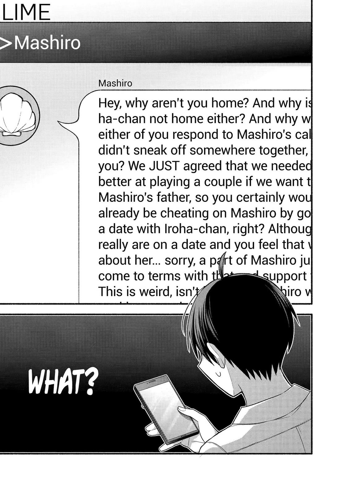 Tomodachi no Imouto ga Ore ni Dake Uzai Chapter 42 page 27 - Chapter 42