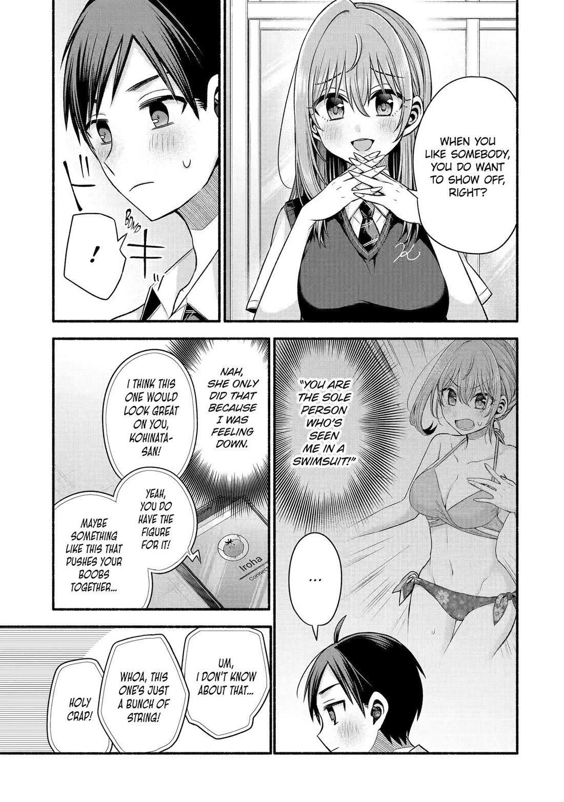 Tomodachi no Imouto ga Ore ni Dake Uzai Chapter 42 page 5 - Chapter 42
