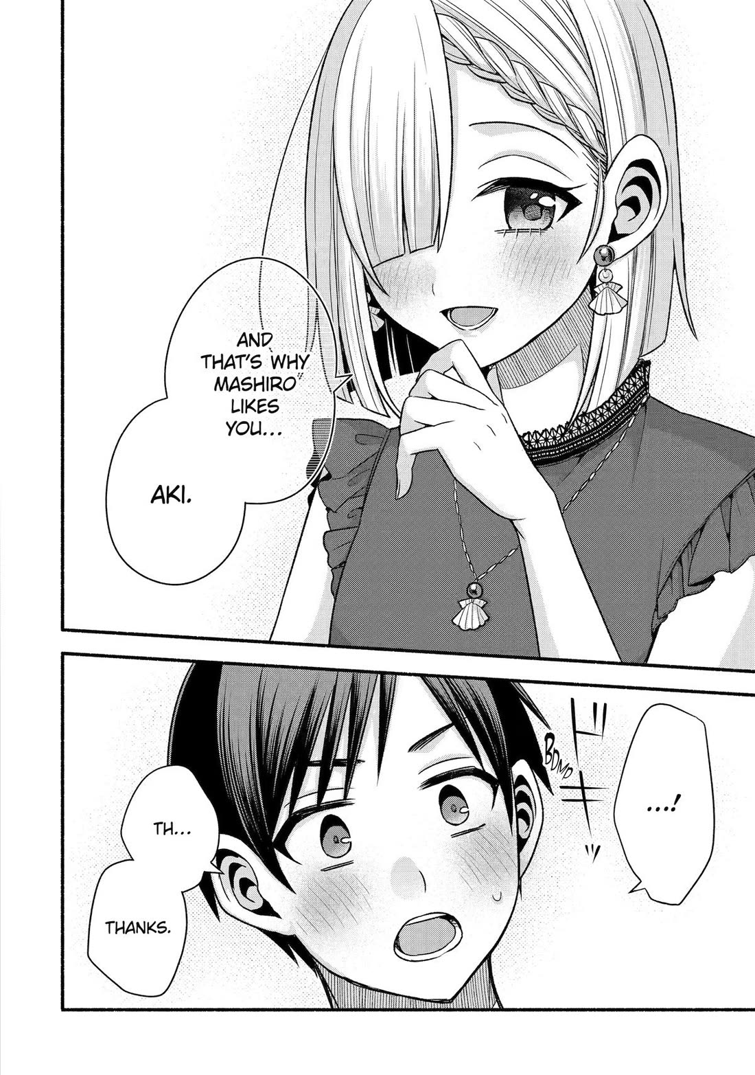 Tomodachi no Imouto ga Ore ni Dake Uzai Chapter 43 page 10 - Chapter 43