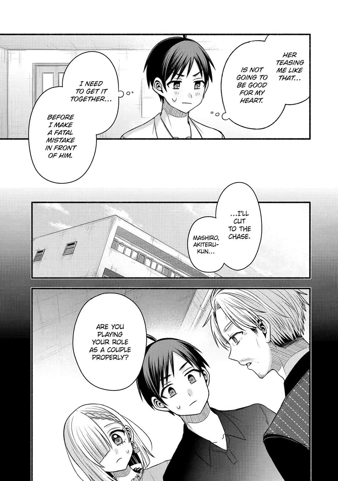 Tomodachi no Imouto ga Ore ni Dake Uzai Chapter 43 page 11 - Chapter 43