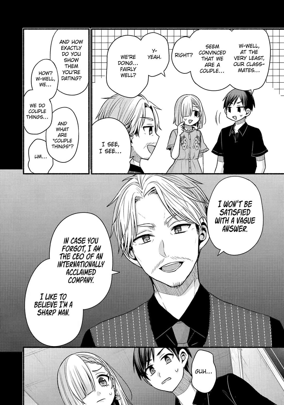 Tomodachi no Imouto ga Ore ni Dake Uzai Chapter 43 page 12 - Chapter 43