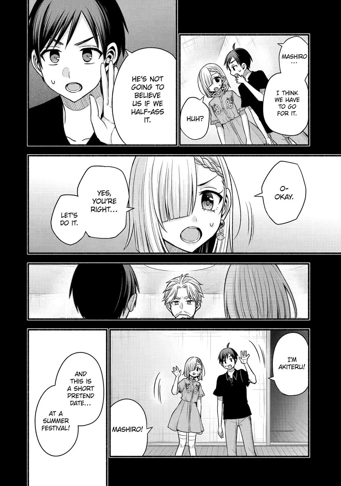 Tomodachi no Imouto ga Ore ni Dake Uzai Chapter 43 page 14 - Chapter 43