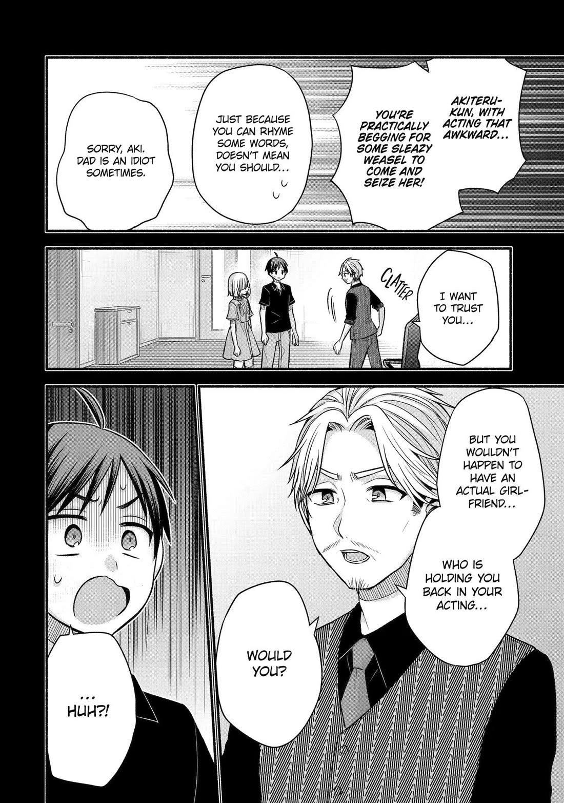Tomodachi no Imouto ga Ore ni Dake Uzai Chapter 43 page 16 - Chapter 43