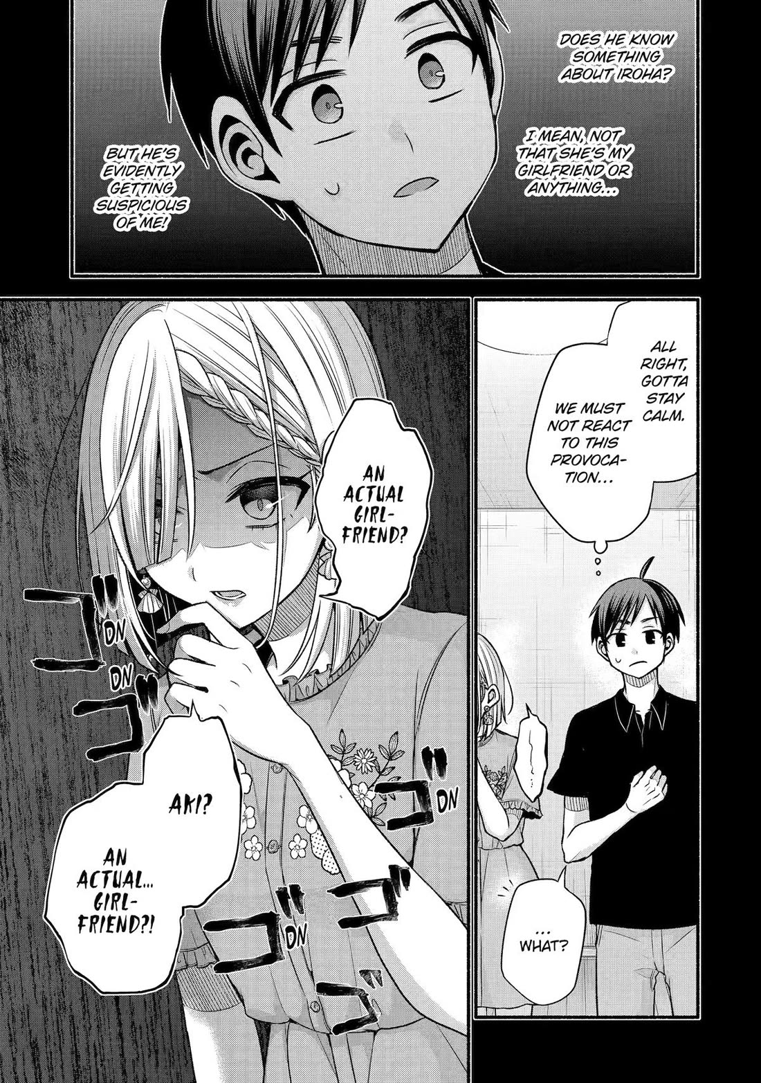 Tomodachi no Imouto ga Ore ni Dake Uzai Chapter 43 page 17 - Chapter 43