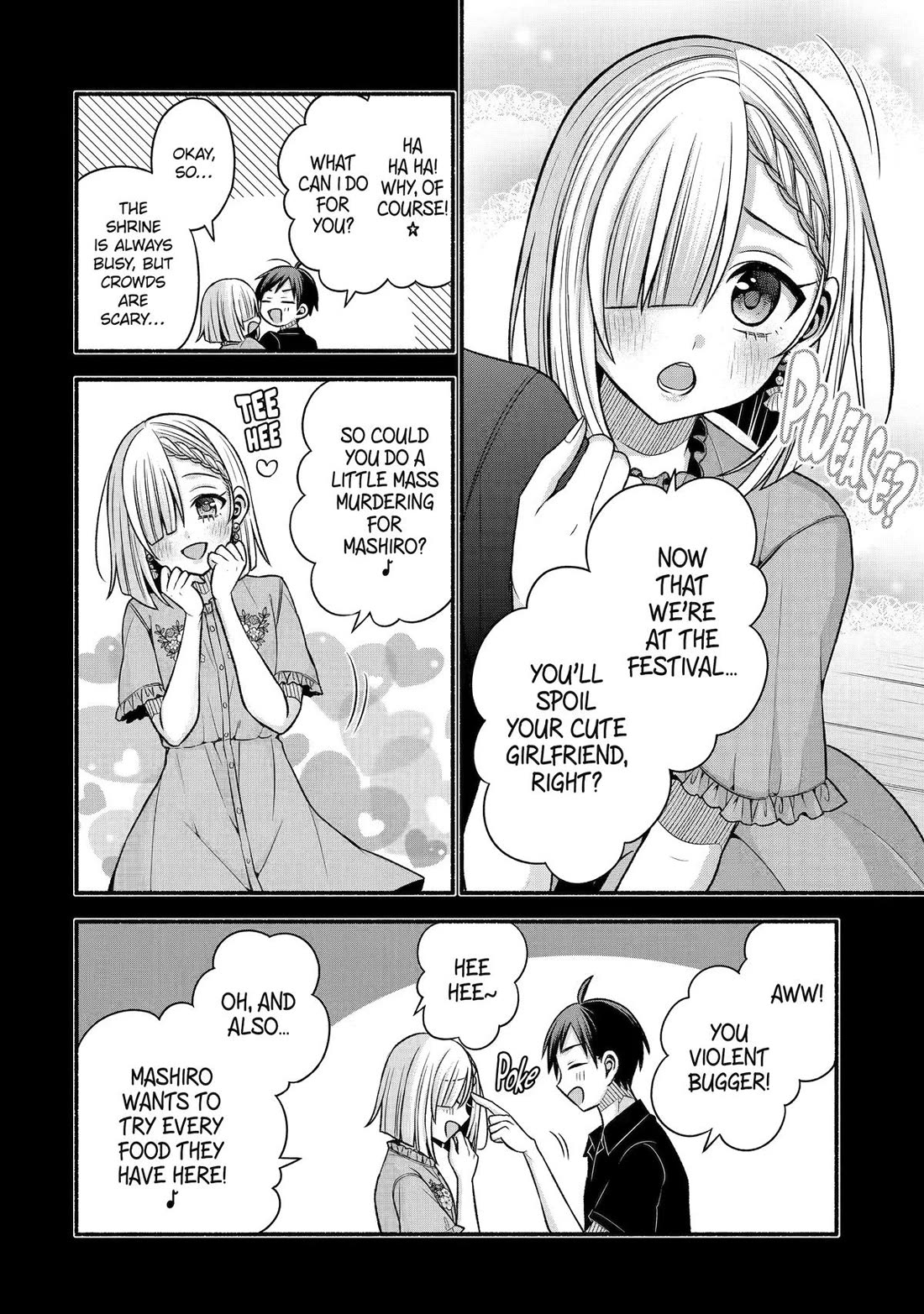 Tomodachi no Imouto ga Ore ni Dake Uzai Chapter 43 page 20 - Chapter 43
