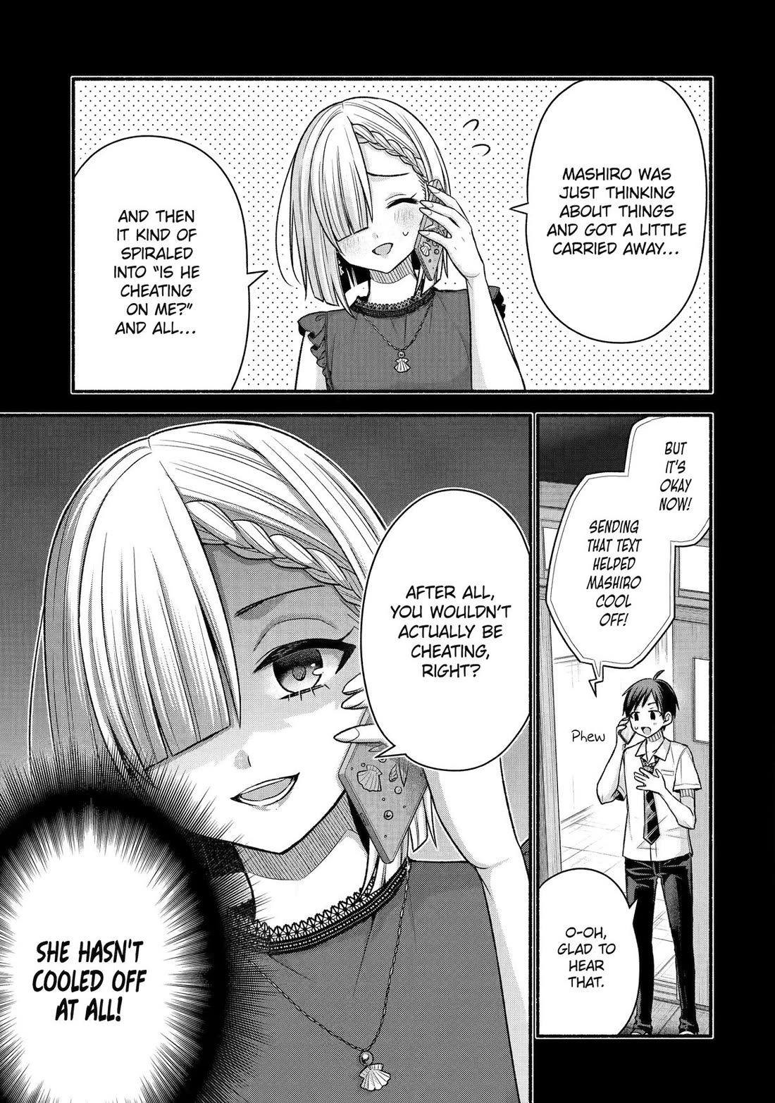 Tomodachi no Imouto ga Ore ni Dake Uzai Chapter 43 page 3 - Chapter 43
