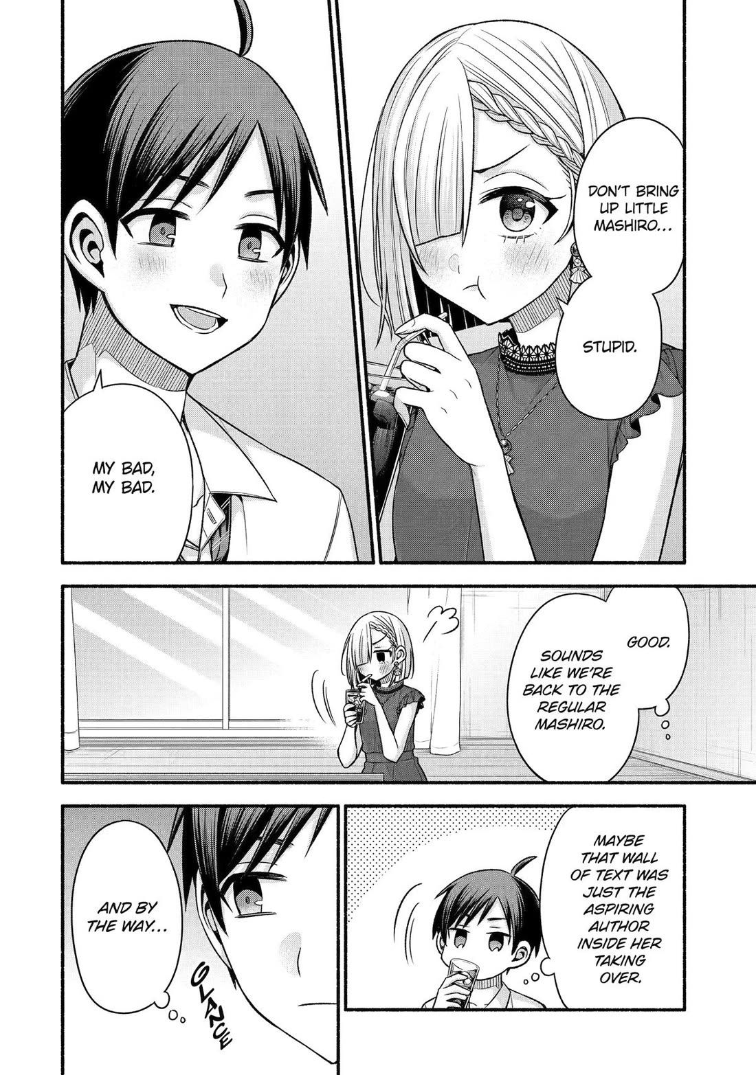 Tomodachi no Imouto ga Ore ni Dake Uzai Chapter 43 page 6 - Chapter 43