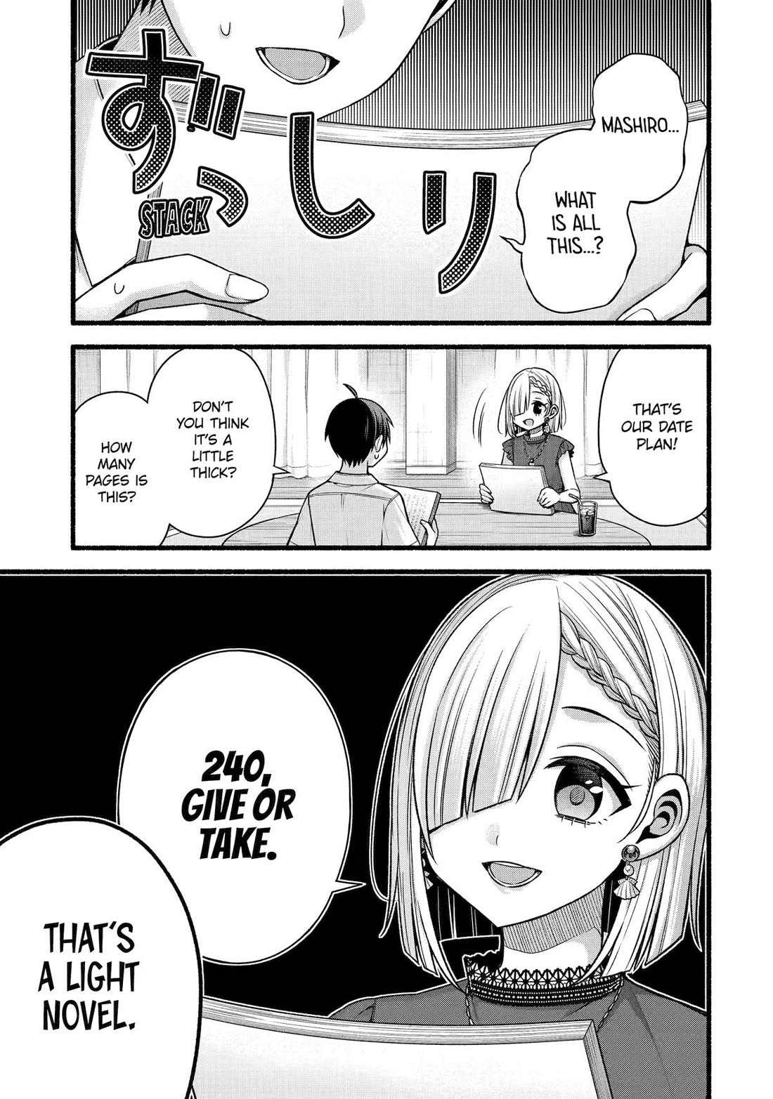 Tomodachi no Imouto ga Ore ni Dake Uzai Chapter 44 page 1 - Chapter 44