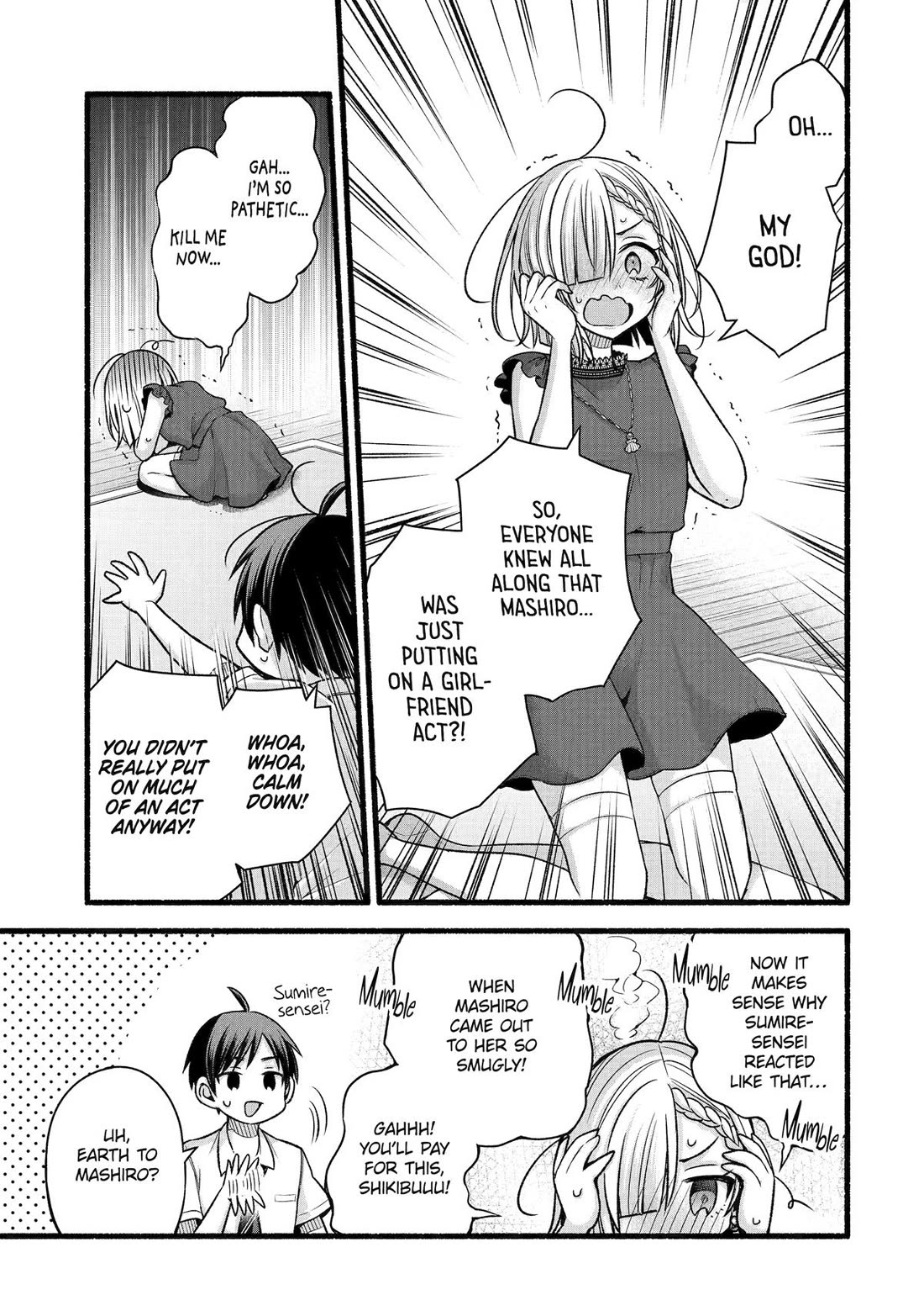 Tomodachi no Imouto ga Ore ni Dake Uzai Chapter 44 page 11 - Chapter 44