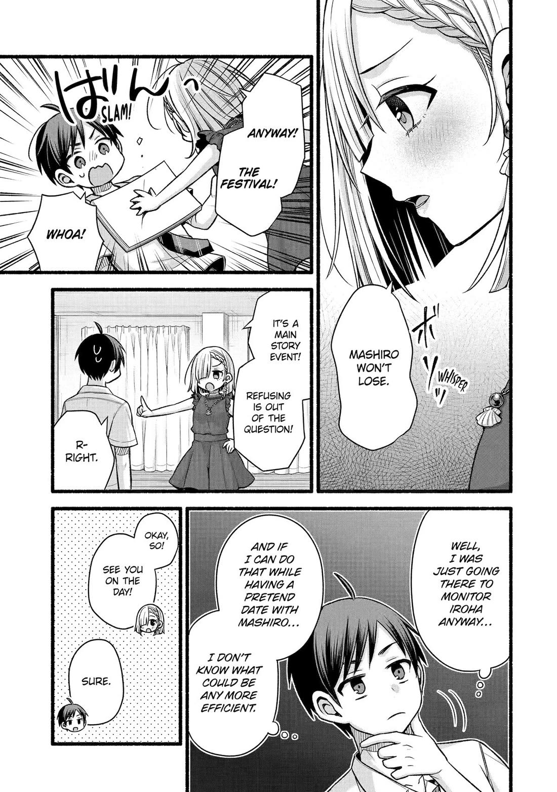 Tomodachi no Imouto ga Ore ni Dake Uzai Chapter 44 page 15 - Chapter 44