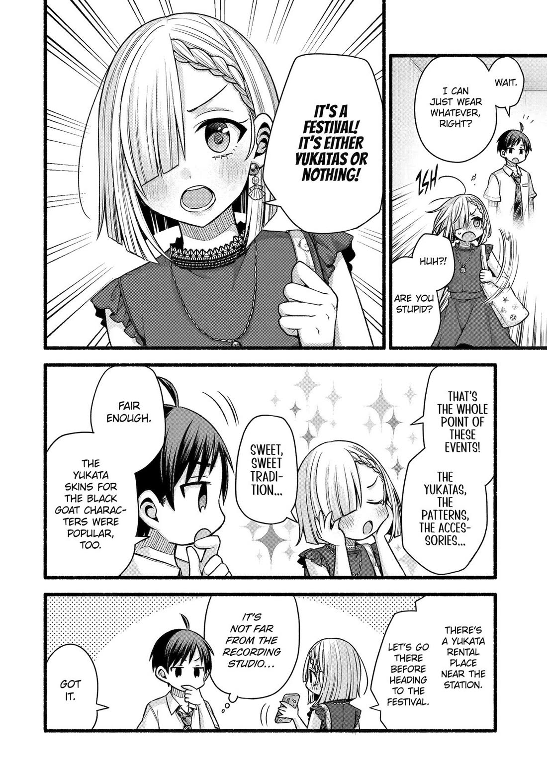 Tomodachi no Imouto ga Ore ni Dake Uzai Chapter 44 page 16 - Chapter 44