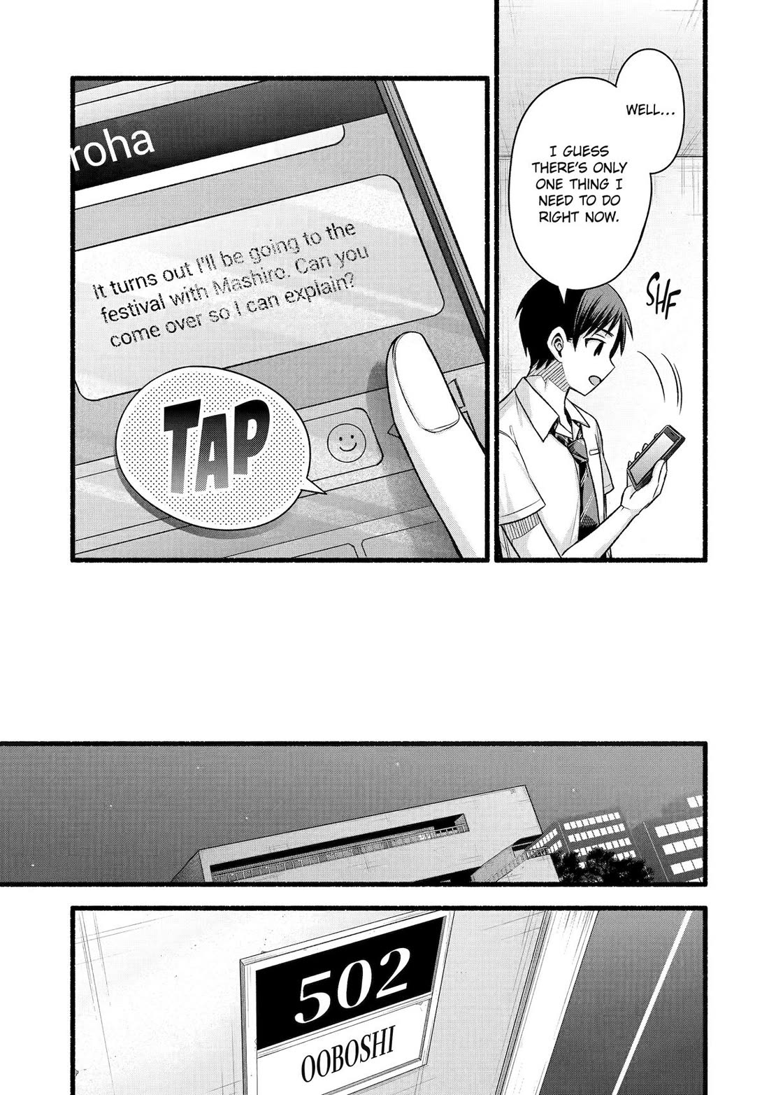 Tomodachi no Imouto ga Ore ni Dake Uzai Chapter 44 page 19 - Chapter 44
