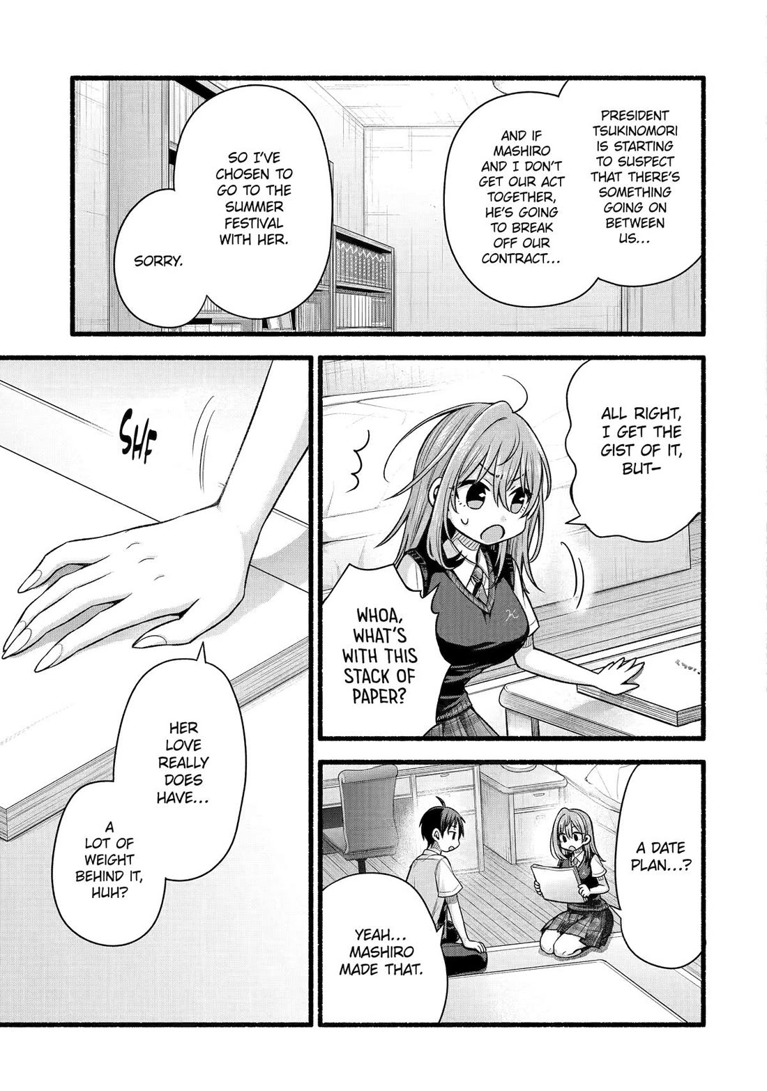 Tomodachi no Imouto ga Ore ni Dake Uzai Chapter 44 page 21 - Chapter 44