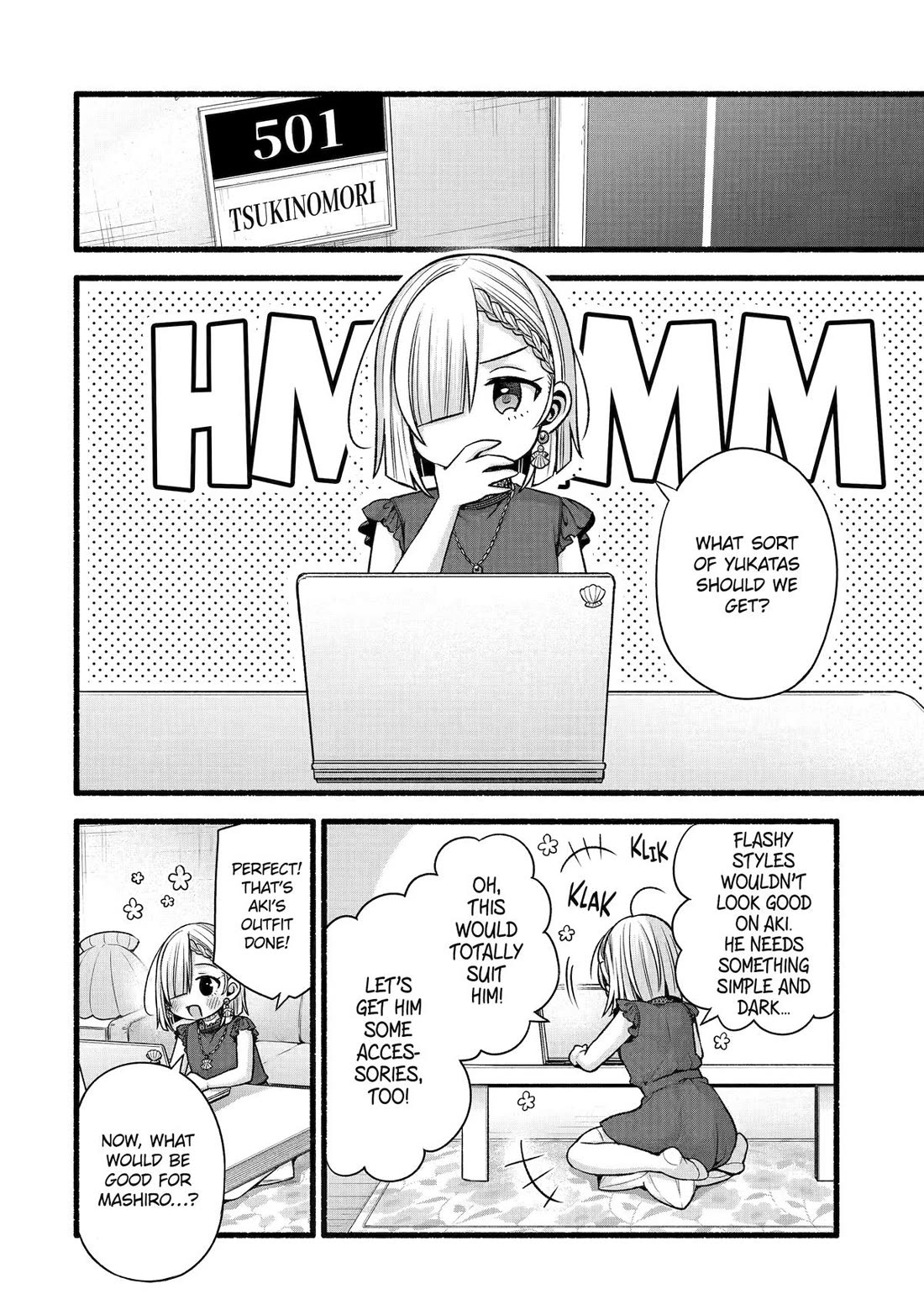 Tomodachi no Imouto ga Ore ni Dake Uzai Chapter 44 page 26 - Chapter 44