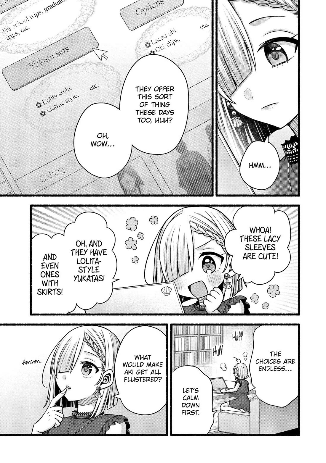 Tomodachi no Imouto ga Ore ni Dake Uzai Chapter 44 page 27 - Chapter 44