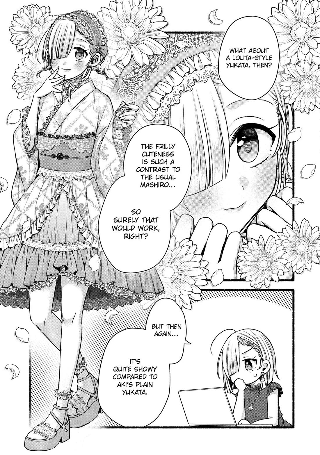 Tomodachi no Imouto ga Ore ni Dake Uzai Chapter 44 page 29 - Chapter 44
