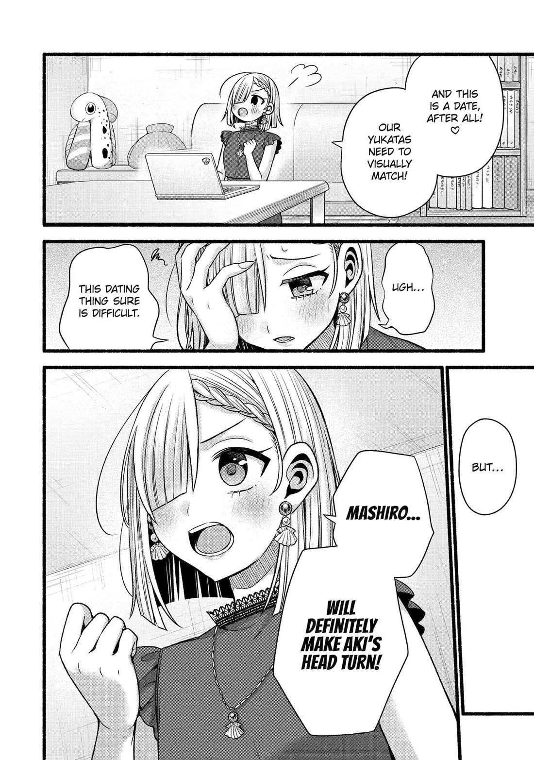Tomodachi no Imouto ga Ore ni Dake Uzai Chapter 44 page 30 - Chapter 44