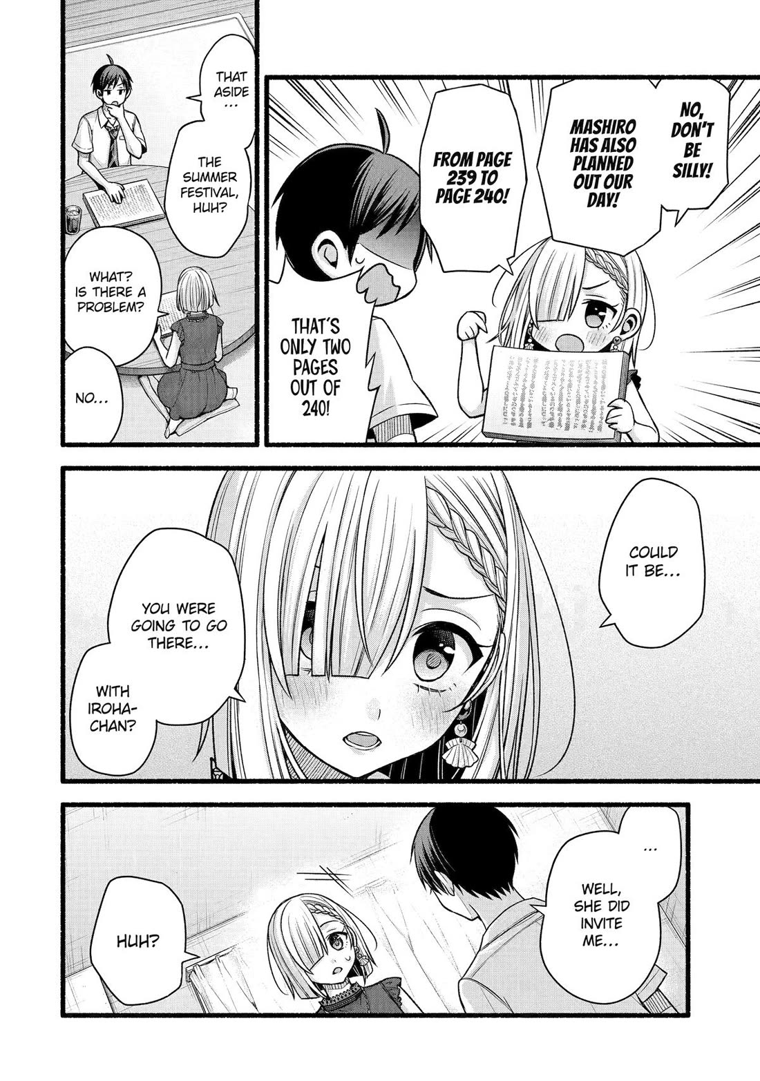 Tomodachi no Imouto ga Ore ni Dake Uzai Chapter 44 page 6 - Chapter 44