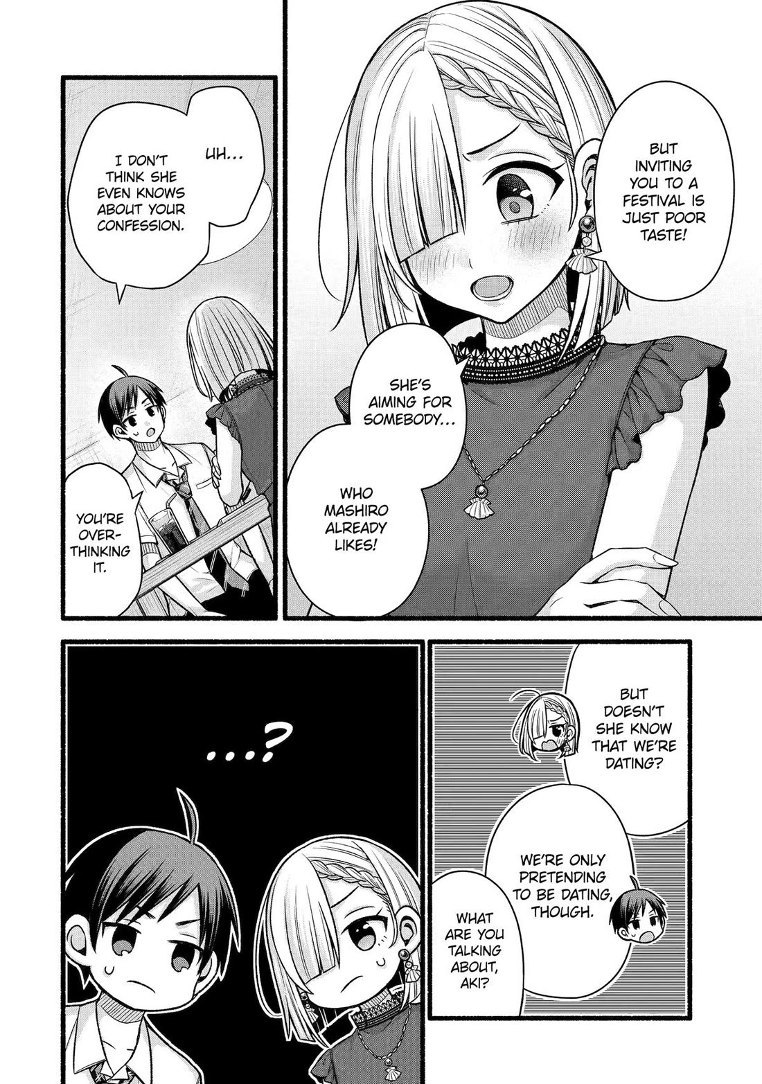 Tomodachi no Imouto ga Ore ni Dake Uzai Chapter 44 page 8 - Chapter 44