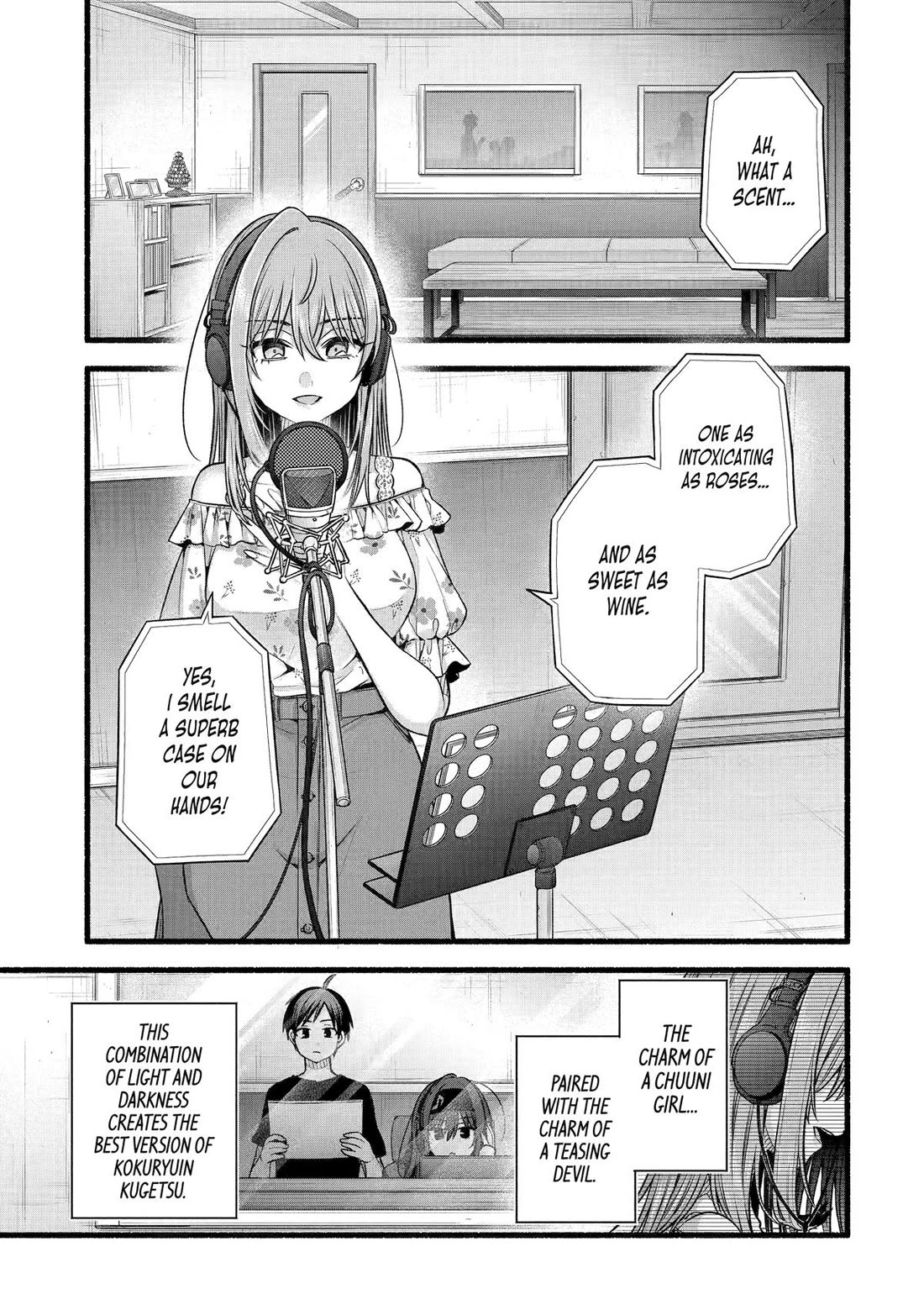 Tomodachi no Imouto ga Ore ni Dake Uzai Chapter 45 page 1 - Chapter 45