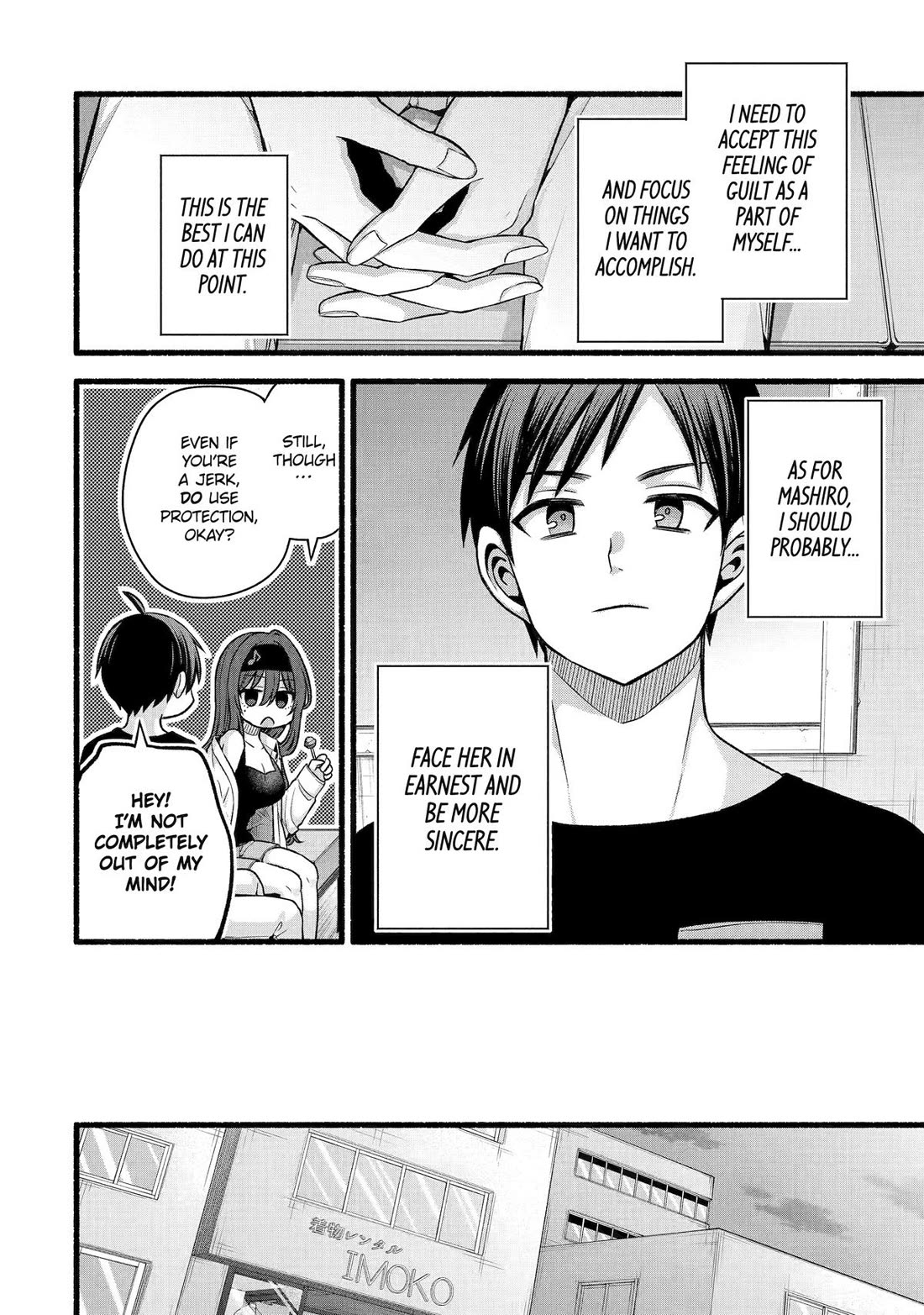 Tomodachi no Imouto ga Ore ni Dake Uzai Chapter 45 page 10 - Chapter 45