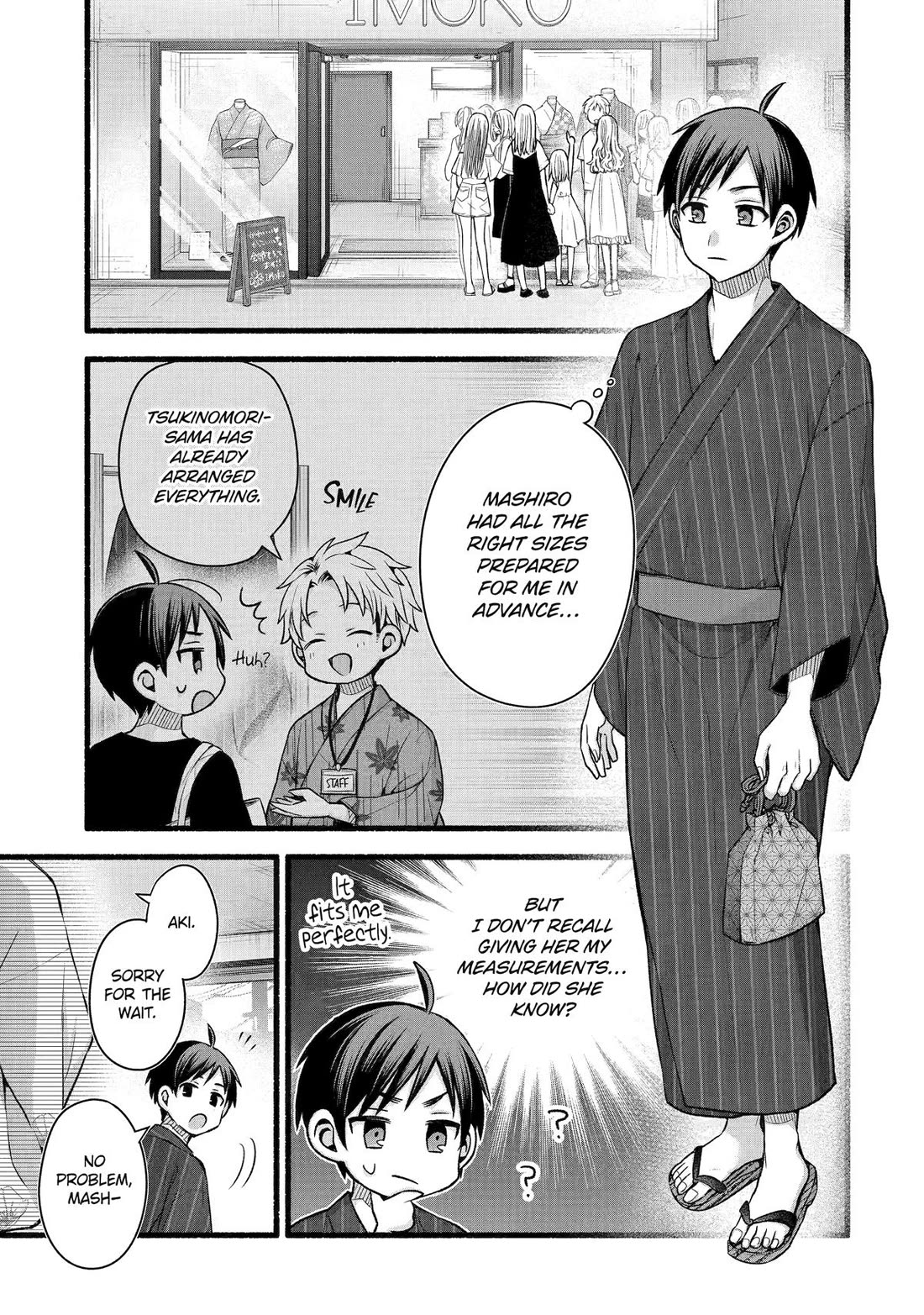Tomodachi no Imouto ga Ore ni Dake Uzai Chapter 45 page 11 - Chapter 45