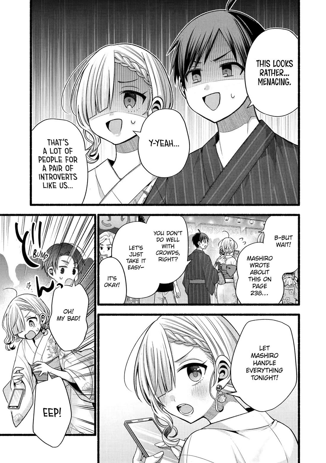 Tomodachi no Imouto ga Ore ni Dake Uzai Chapter 45 page 15 - Chapter 45