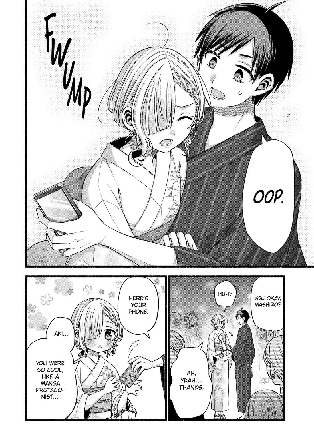 Tomodachi no Imouto ga Ore ni Dake Uzai Chapter 45 page 16 - Chapter 45