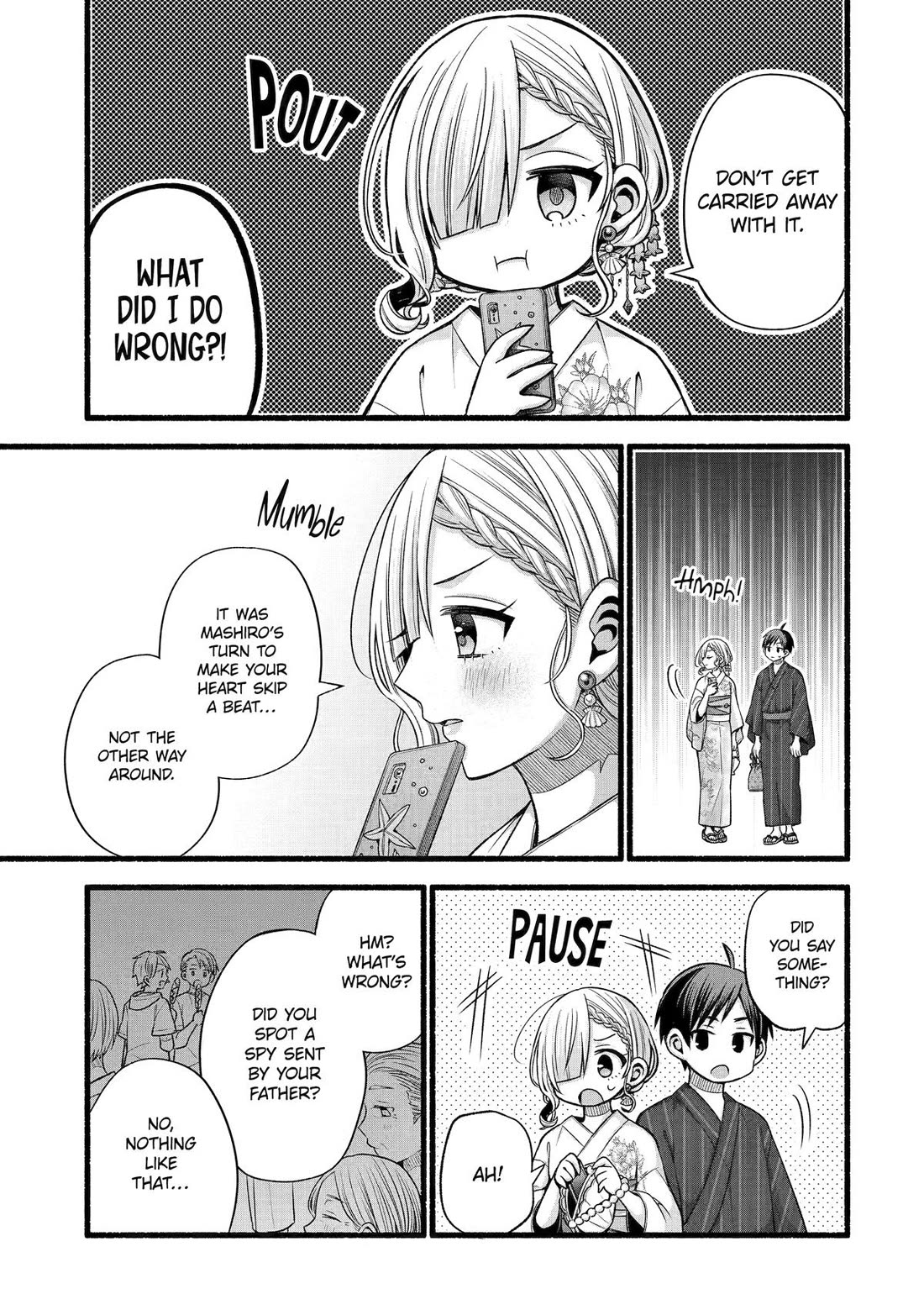 Tomodachi no Imouto ga Ore ni Dake Uzai Chapter 45 page 17 - Chapter 45