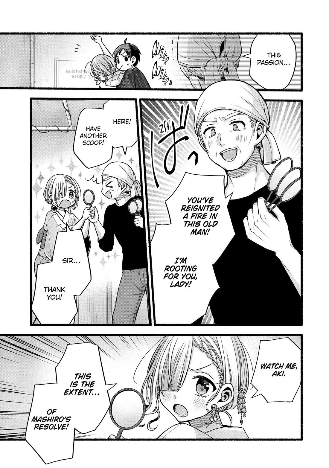 Tomodachi no Imouto ga Ore ni Dake Uzai Chapter 45 page 23 - Chapter 45