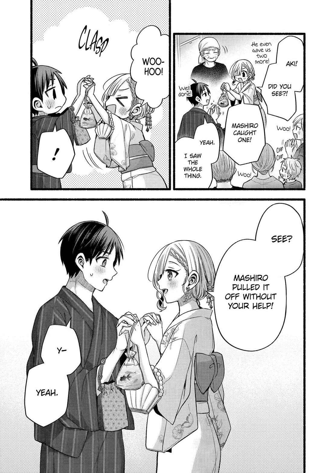 Tomodachi no Imouto ga Ore ni Dake Uzai Chapter 45 page 25 - Chapter 45