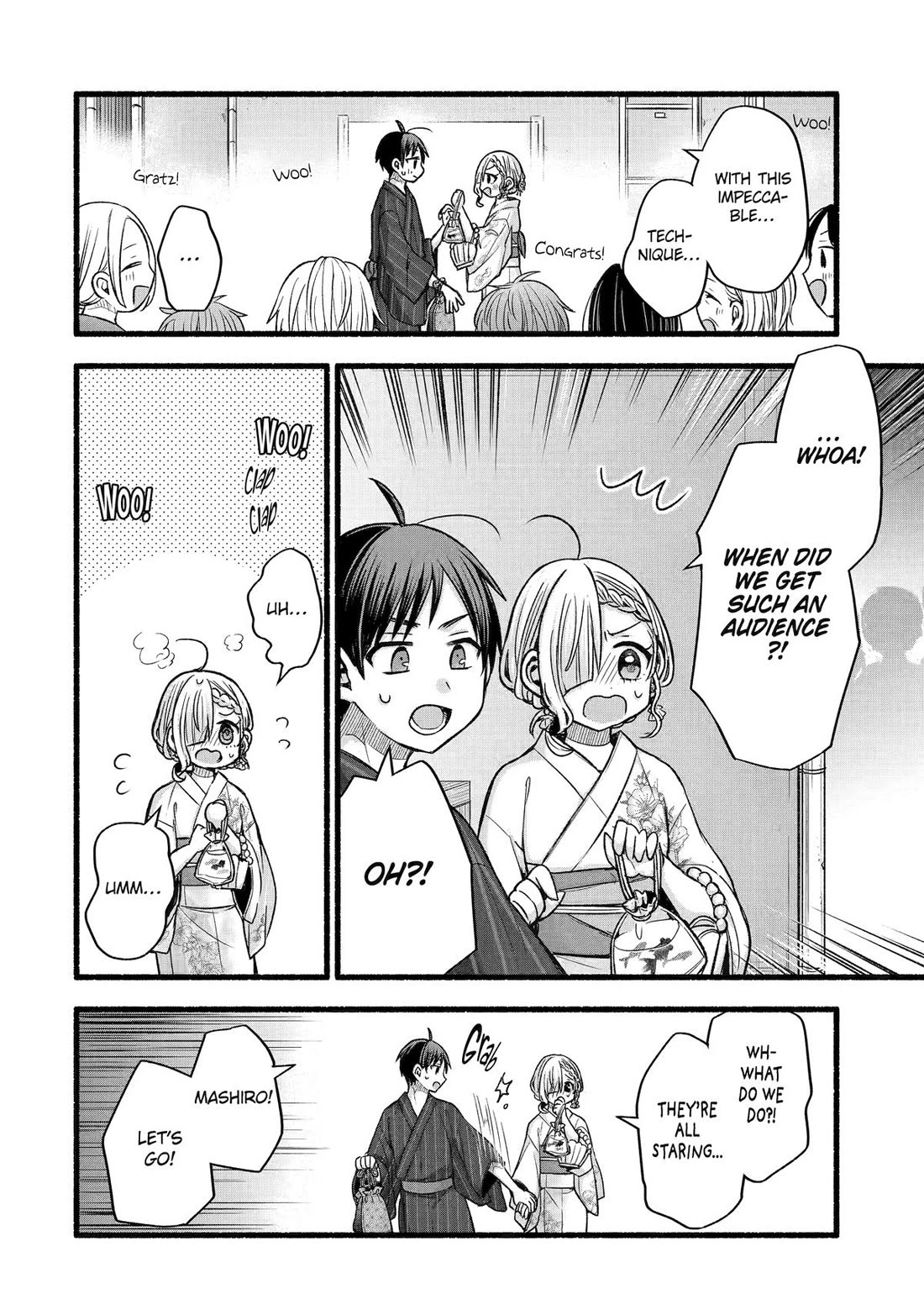 Tomodachi no Imouto ga Ore ni Dake Uzai Chapter 45 page 26 - Chapter 45