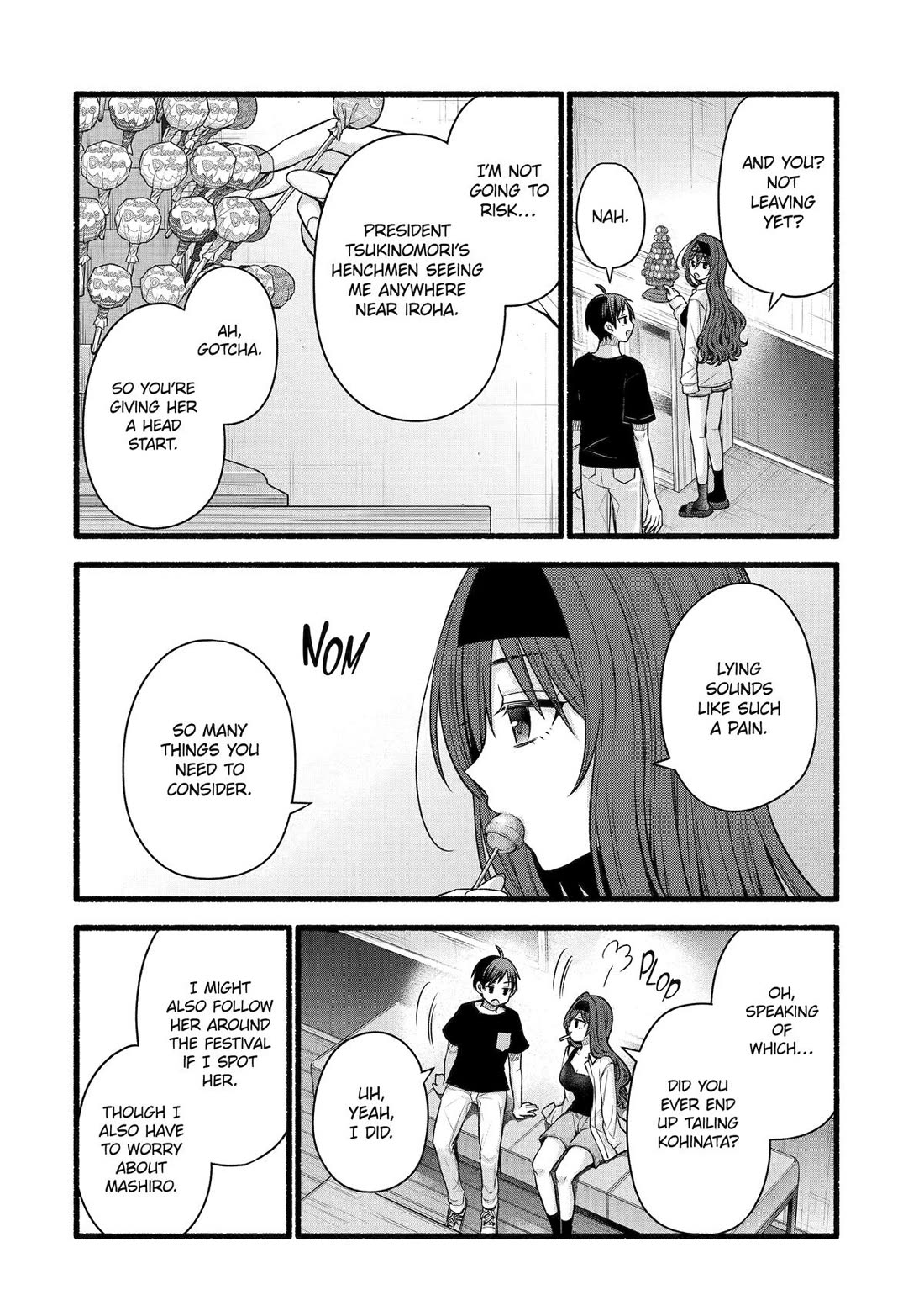Tomodachi no Imouto ga Ore ni Dake Uzai Chapter 45 page 6 - Chapter 45