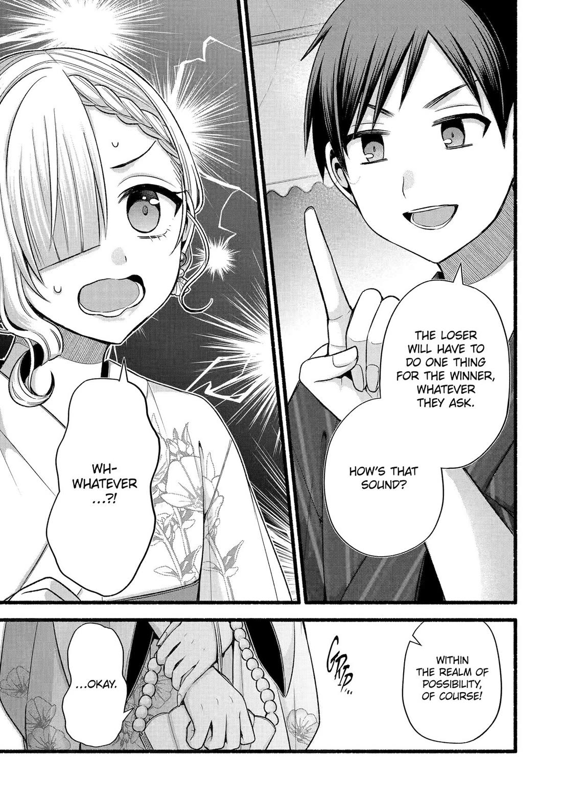 Tomodachi no Imouto ga Ore ni Dake Uzai Chapter 46 page 11 - Chapter 46