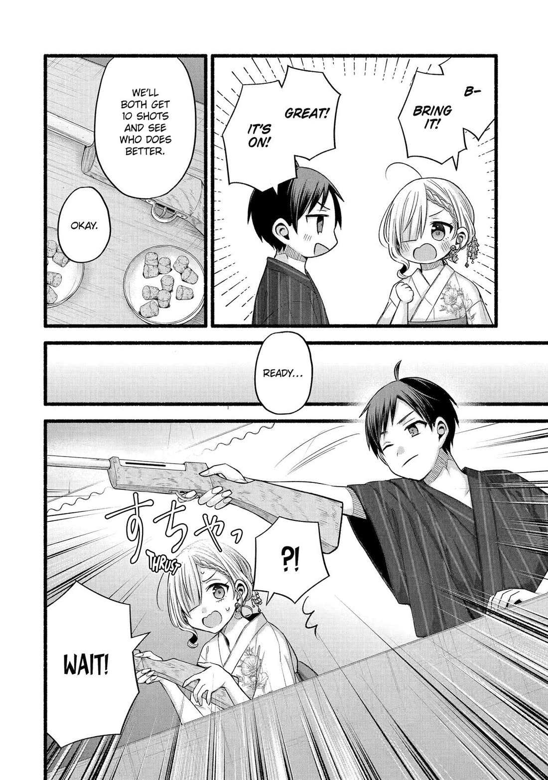 Tomodachi no Imouto ga Ore ni Dake Uzai Chapter 46 page 12 - Chapter 46